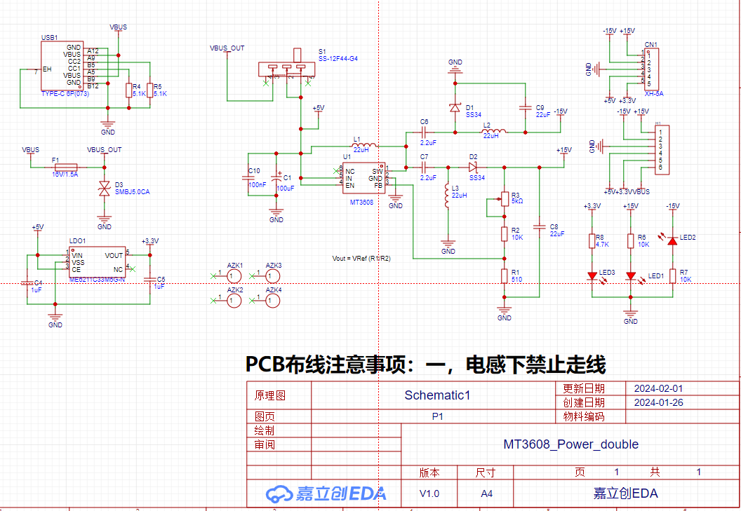 MT3608_01
